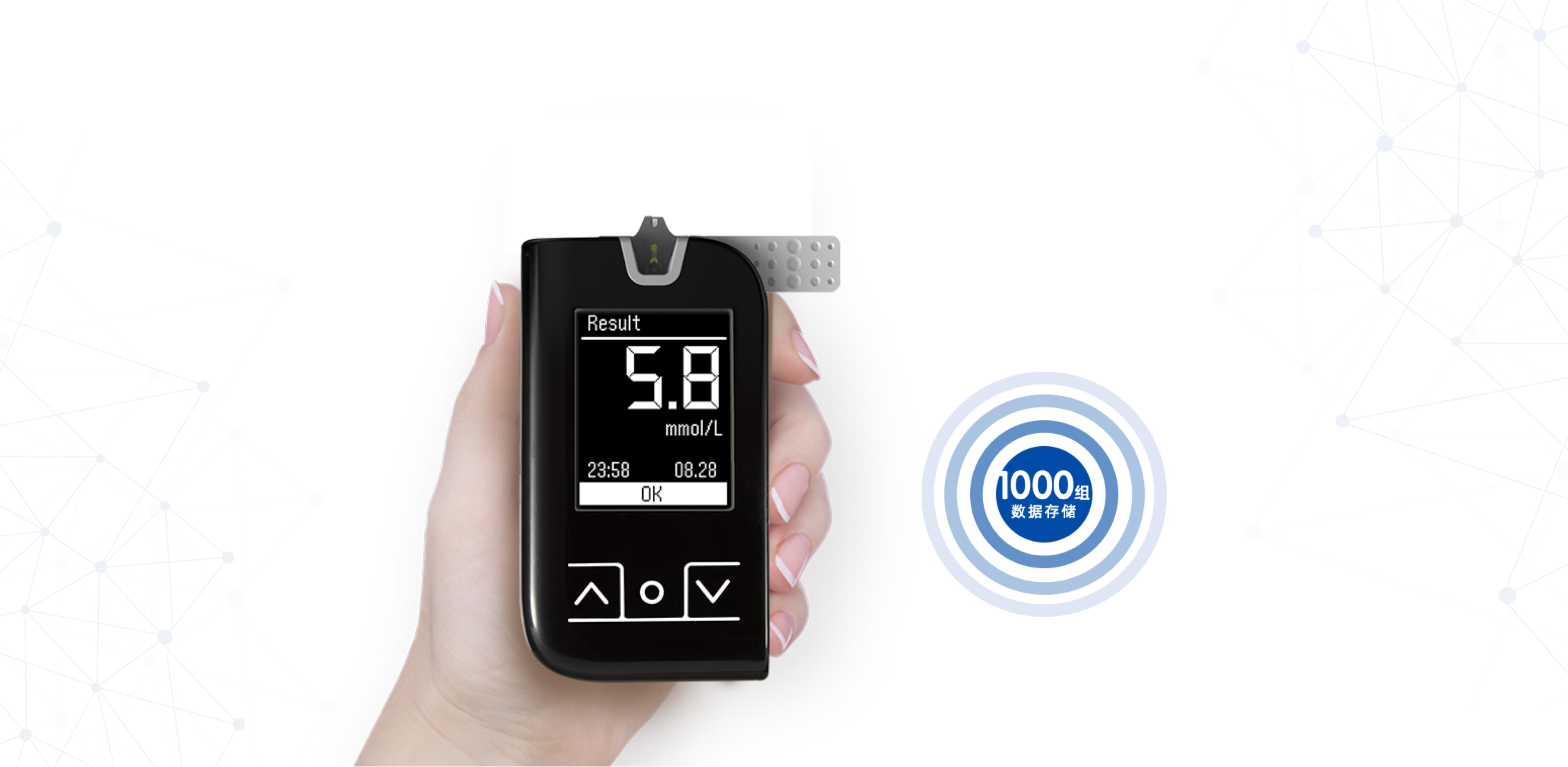 1000組測(cè)試值自動(dòng)記憶 