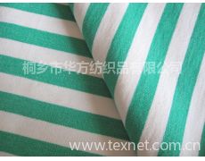 提花面料供應(yīng)與貿(mào)易信息 專業(yè)紡織網(wǎng)的資源整合