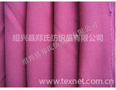 TR平紋呢市場供應與貿易信息概覽