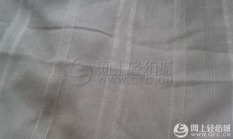 全球紡織網(wǎng)榮膺2008年中國紡織品博覽會組織獎，助力針織品原料批發(fā)新輝煌
