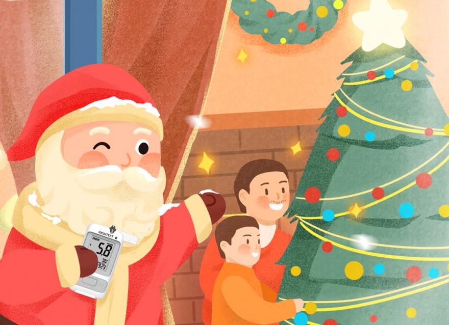  招募體驗官！免費領(lǐng)取圣誕好禮