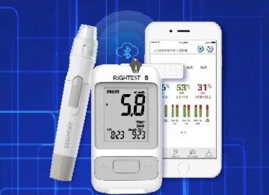  5月溫暖延續(xù)，關(guān)愛血糖健康我們在行動?。ㄉ掀讷@獎用戶公布）