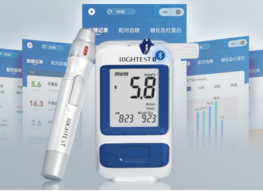  新品首發(fā)｜你的私人血糖醫(yī)生，瑞特悅享血糖儀GM280B來啦！