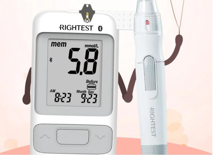  520｜獻(xiàn)給關(guān)愛家人血糖健康的你?。ǜ侥赣H節(jié)中獎名單）