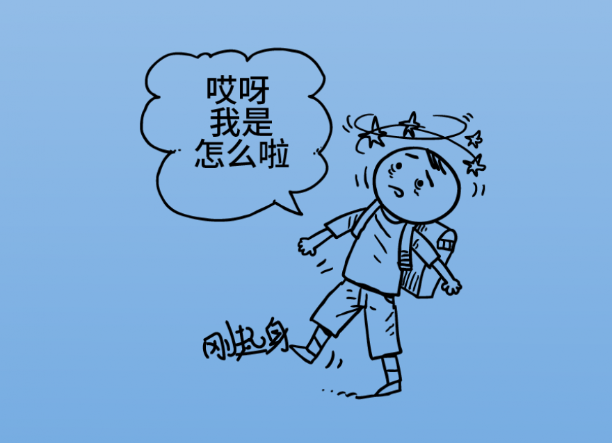  經(jīng)常出現(xiàn)這個癥狀，小心低血糖?。ㄎ哪﹨⑴c調(diào)研100%有獎）