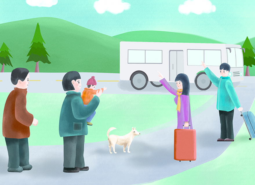  春節(jié)返程ing，是時候給爸媽回禮了！