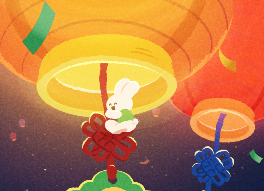  瑞特游園會，一起猜燈謎鬧元宵！點擊立即入場>>>