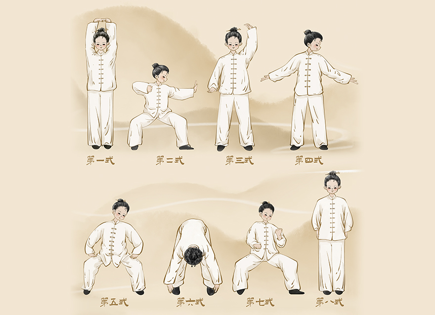 拒絕擺爛，你值得擁有的運動八段錦來啦！