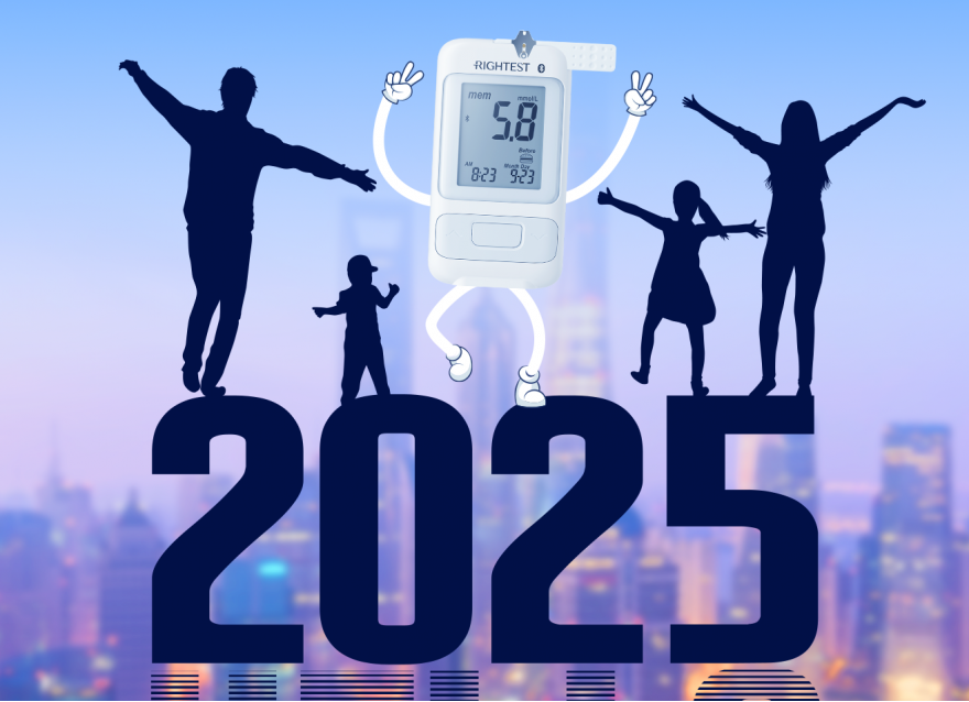 2025你好，我是你們的控糖好管家