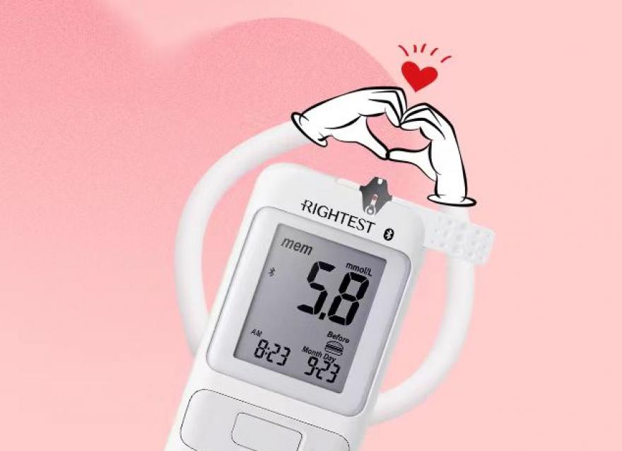  愛要甜更要穩(wěn) | 以愛之名 健康守護（文末有禮）