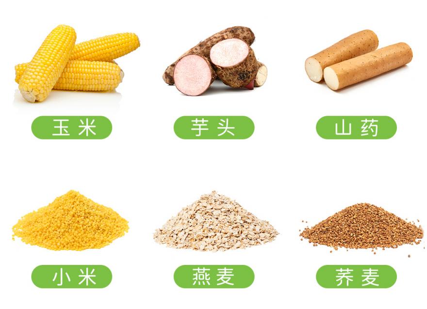 吃對(duì)碳水，控糖減脂可以事半功倍。