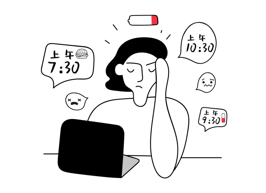 你早飯吃的啥？早餐加上它降血糖又減重