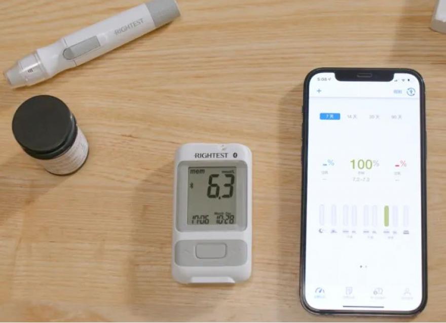  數(shù)智化賦能，打造慢病全程化智能管理模式